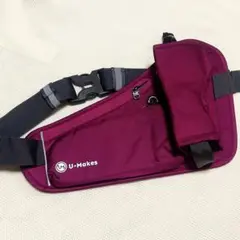 【新品未使用】U-Makes ランニングポーチ ワインレッド