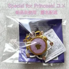 suu／購入後メッセージ不要様 リクエスト 2点 まとめ商品