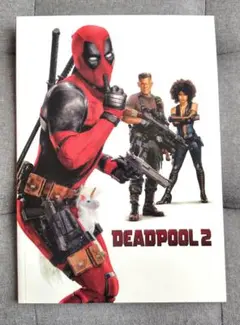 Item thumbnail for item 2be87baf-c375-45bf-952f-31e4911711e3