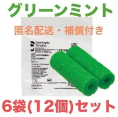 Item thumbnail for item 4f116dec-79d8-44c0-8ef3-cc58dcc2e93e