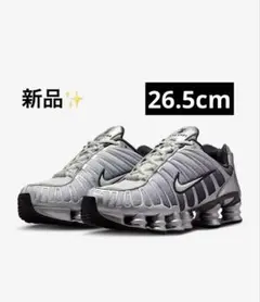 2025年最新】NIKE shox tl metallic silverの人気アイテム - メルカリ