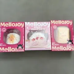 メロジョイ mellojoy スクイーズ 5点セット シュリンク付き 新品未使用