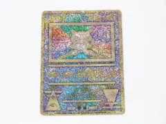 未使用美品 ポケモンカード 古代ミュウ 前期 Nintedo表記 エラー版