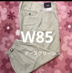 W85高品質作業ズボン アースグリーン　ニッカポッカ　ニッカズボン