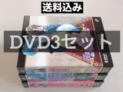 【フランス語版】アニメ 『ハヤテのごとく! 』1期〜2期★DVDBOX★送料込み フランス語版】アニメ 『ハヤテのごとく! 』1期〜2期☆DVDBOX☆送料