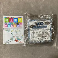 Item thumbnail for item 8e784547-b358-41fc-8d10-1b596d65d4e5