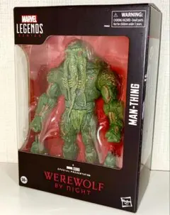 マーベルレジェンド マンシング フィギュア MCU ウェアウルフ・バイ・ナイト