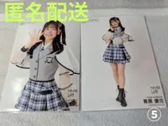 Item thumbnail for item 144f6c67-b5cf-41da-82bf-07090070ec75