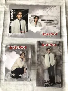 【新品未開封】 マルス　アクリルスタンド　アクリルくリップ　カードセット　3点