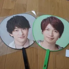 SUPER EIGHT 関ジャニ∞ うちわ 2枚セット