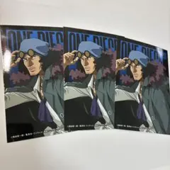 ジャンフェス JF2026 エンスカイ ブロマイド ワンピース 青キジ クザン