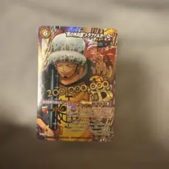 2026年最新】ミラクルバトルカードダス ローの人気アイテム - メルカリ