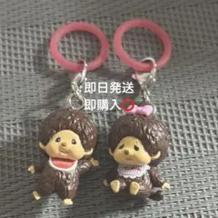 2026年最新】モンチッチまとめ売りの人気アイテム - メルカリ