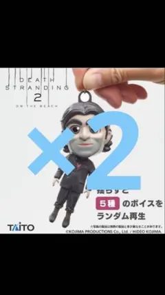 デス・ストランディング２　ドールマン サウンドフィギュア