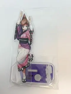 鬼滅の刃 阿波おどり アクリルスタンド 胡蝶しのぶ