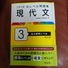 Item thumbnail for item e88463fa-4e37-43b6-9147-8c5a88b03b02