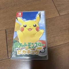 M様 リクエスト 2点 まとめ商品
