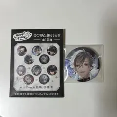 葛葉 POPUP ランダム缶バッジ