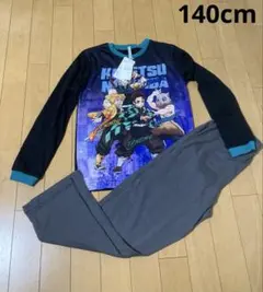 子供服／鬼滅の刃 長袖パジャマセット 140cm