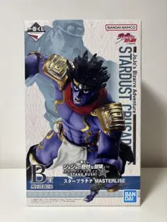 2026年最新】b賞 スター プラチナの人気アイテム - メルカリ