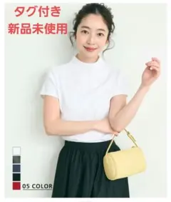 ベースメントオンライン ハイネックTシャツ ホワイト