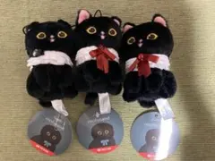 mofusand 3体セット　黒仔猫にゃんマスコット