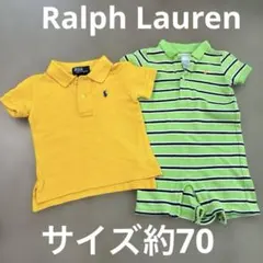 良品✨Ralph Lauren ロンパース・シャツ２点セット✨ 6-9ヶ月 70
