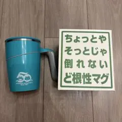 2025年最新】山佐 パルサーの人気アイテム - メルカリ