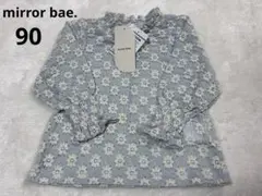 mirror bae トップス