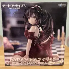 2026年最新】時崎狂三 フィギュアの人気アイテム - メルカリ