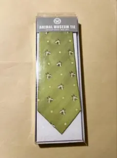 Item thumbnail for item ad09d6e4-fbc4-41a6-bce0-cad28b84a080