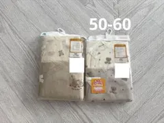 新品　50-60cm 新生児肌着　くま　短肌着＆コンビ肌着　4枚セット