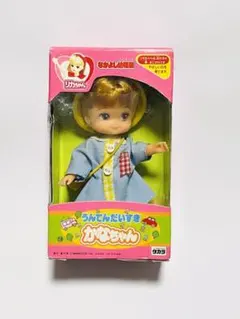 タカラ　リカちゃん なかよしようちえん 2025年最新】リカちゃん なかよしようちえんの人気アイテム