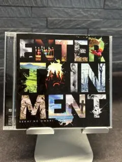 SEKAI NO OWARI ENTERTAINMENT