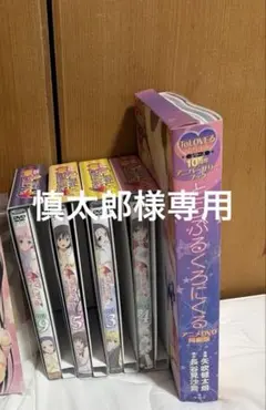 【週末値引】To LOVEるダークネスDVD4枚＋クロニクル限定セット ToLOVEるダークネス DVD付きコミック 7巻セット 【中古】 - メルカリ