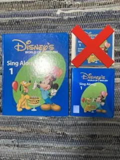DWE シングアロング1 DVD&テキストブック