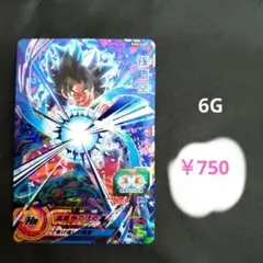 Item thumbnail for item eceace07-c138-4dbf-ba28-56d4c81b6edd