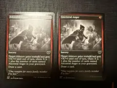 祖先の怒り/Ancestral Anger ２枚セット　ダブルフューチャー