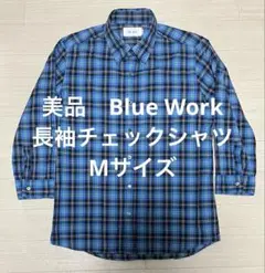 美品　Blue Work 七部袖チェックシャツ
