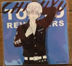 東京リベンジャーズ 原画展 メモリアルアクリルプレートコレクション