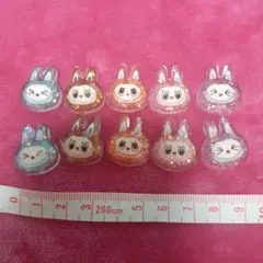 ラブブ　キラキラデコパーツ