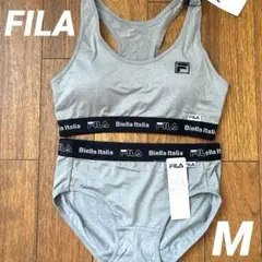 【新品】フィラ　FILA スポーツブラ&ショーツセットアップ　グレー　M 下着のサムネイル
