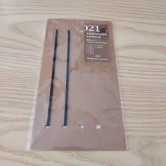 トラベラーズノート　レギュラーサイズ　 021 連結バンド2本