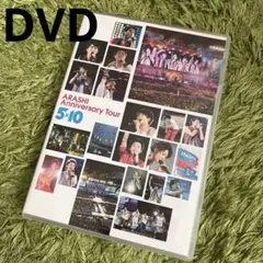 嵐/ARASHI Anniversary Tour 5×10〈2枚組〉