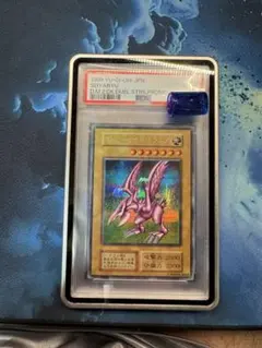【闇界決闘記】ホーリーナイトドラゴンPSA9＋究極完全態グレートモスPSA8 闇界決闘記】ホーリーナイトドラゴンPSA9＋究極完全態グレートモスPSA8