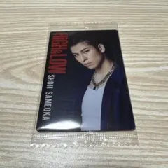 HiGH＆LOW 10TH ANNIVERSARY No.31鮫岡章治 長谷川慎