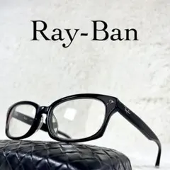 Ray-Ban　レイバン　伊達メガネ　度無し　RB5158　ブラックフレーム