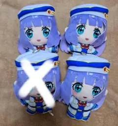 機動戦士ガンダム　ぬいぐるみセット②