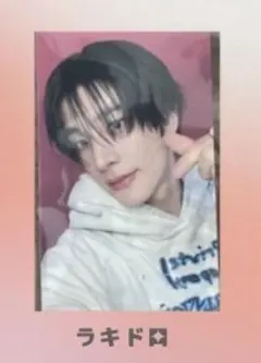 ENHYPEN ORANGE BLOOD ラキドロ トレカ ジェイク