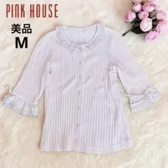 美品✨ PINK HOUSEピンクハウス カーディガン 淡いピンクMレースリボン